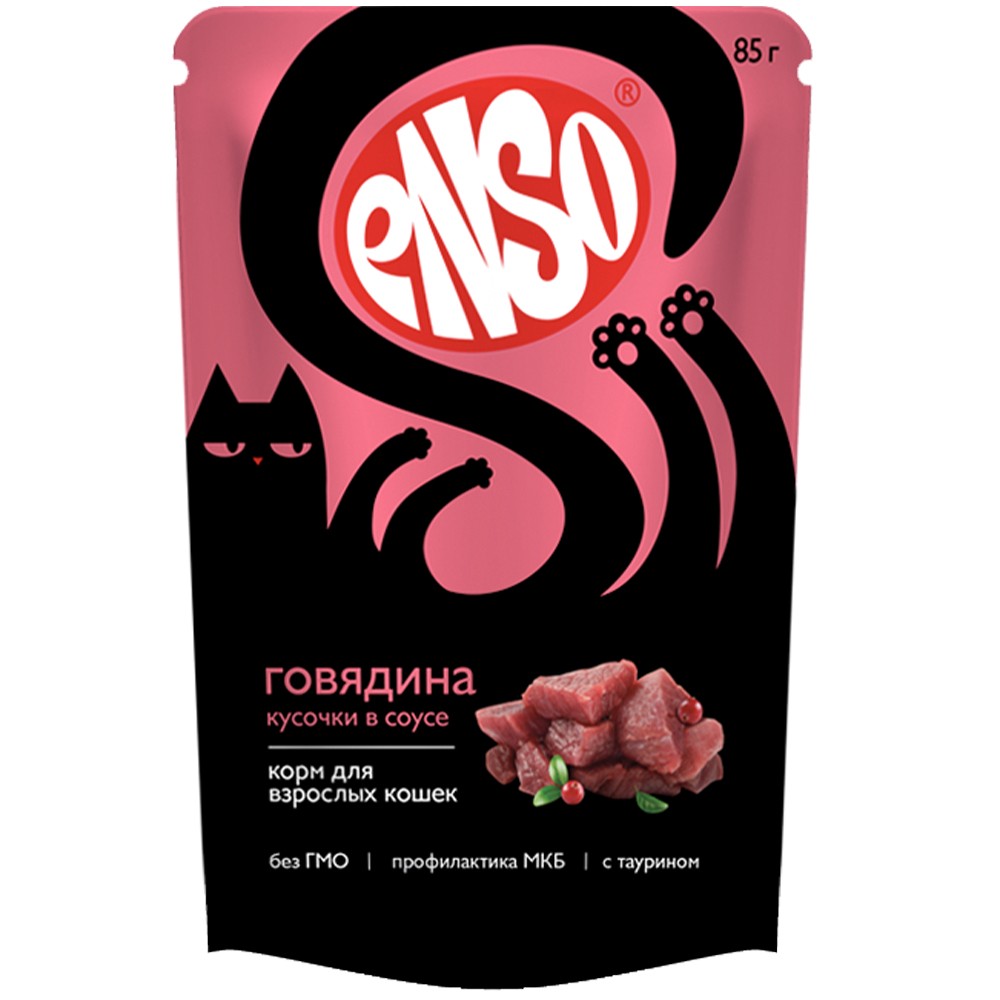 Корм для кошек ENSO кусочки в соусе с говядиной пауч