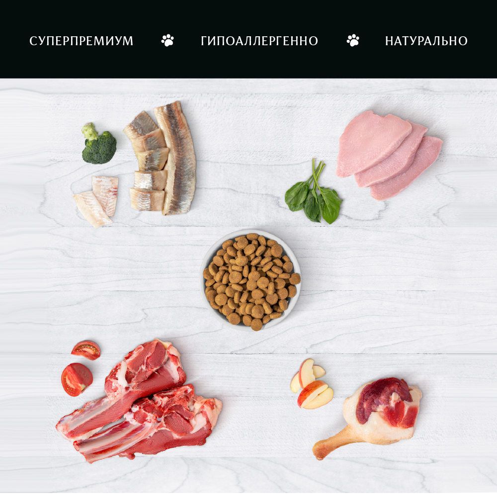 Корм для собак ENSO formula Monoprotein для мелк. и мин.пород, с белой рыбой и брокколи сух.