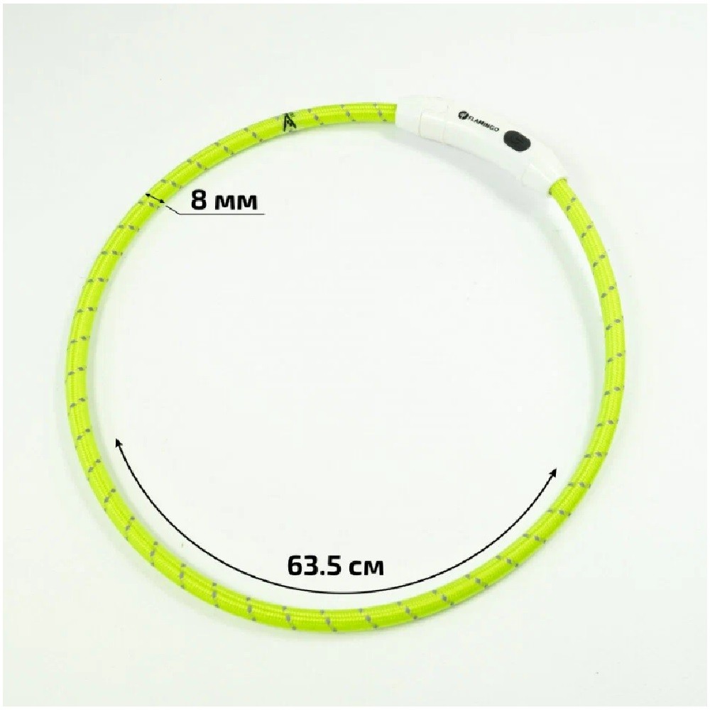 Ошейник для собак FLAMINGO светящийся Led, Visio зеленый, 33-63,5см, 8мм