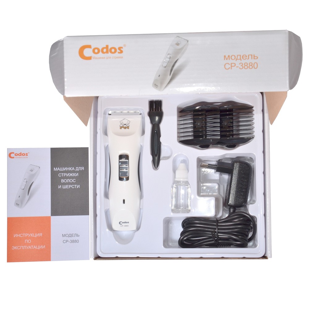 Машинка для стрижки CODOS CP-3880