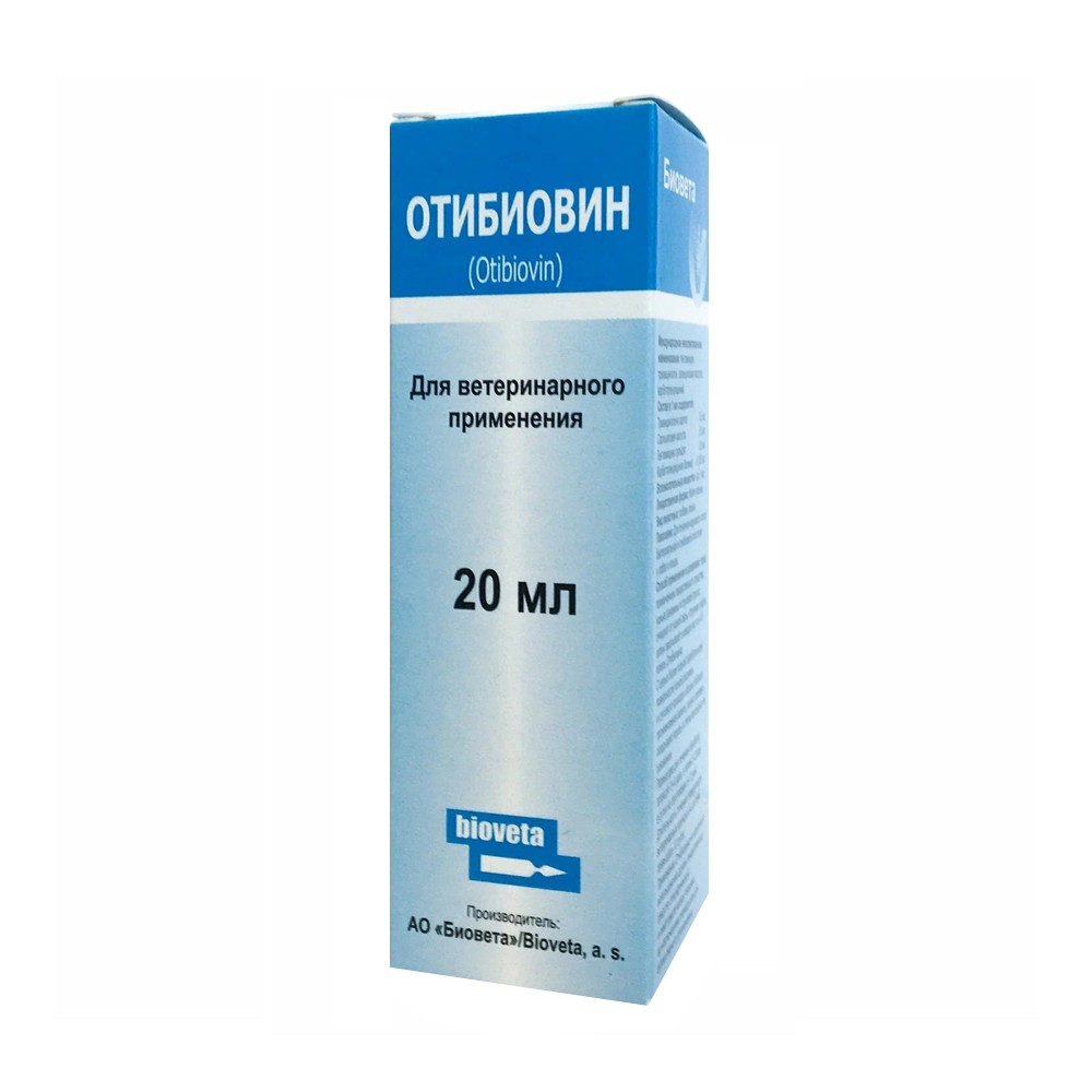 Капли BIOVETA Отибиовин ушные, 20мл (рецепт)