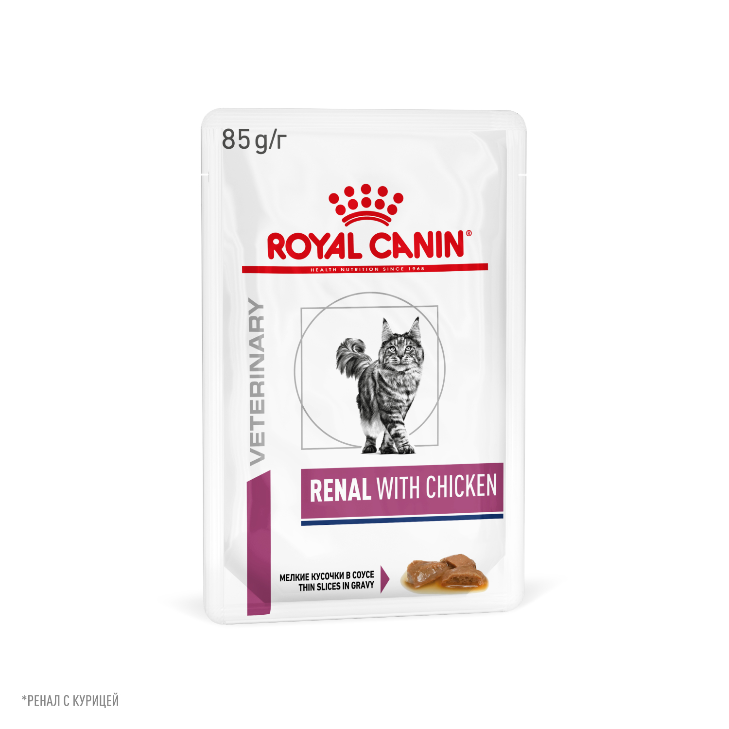 Корм для кошек ROYAL CANIN Renal для поддержания функции почек, курица пауч
