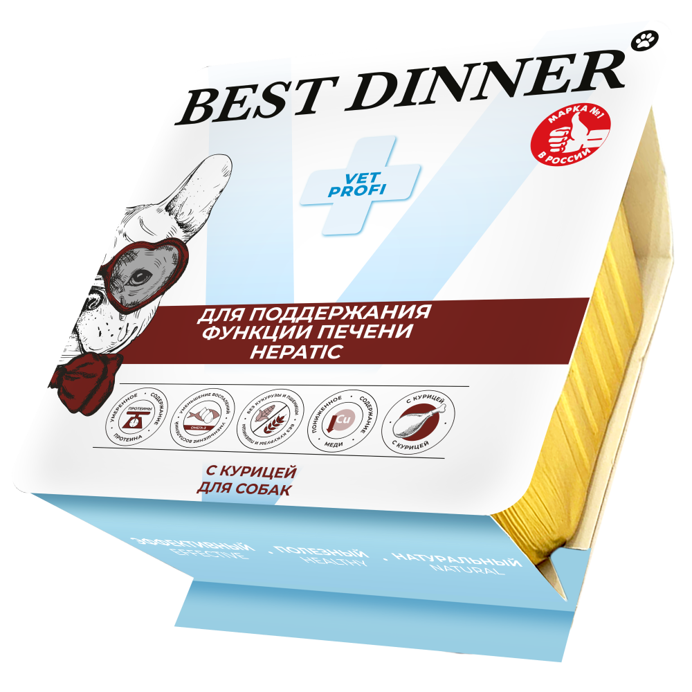 Корм для собак BEST DINNER Vet Profi Hepatic для при забол. печени, паштет с курицей ламист.