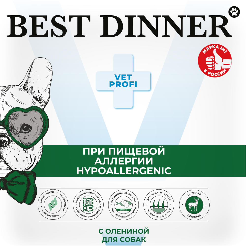 Корм для собак BEST DINNER Vet Profi Hypoallergenic при пищ.аллергии, паштет с олениной ламист.