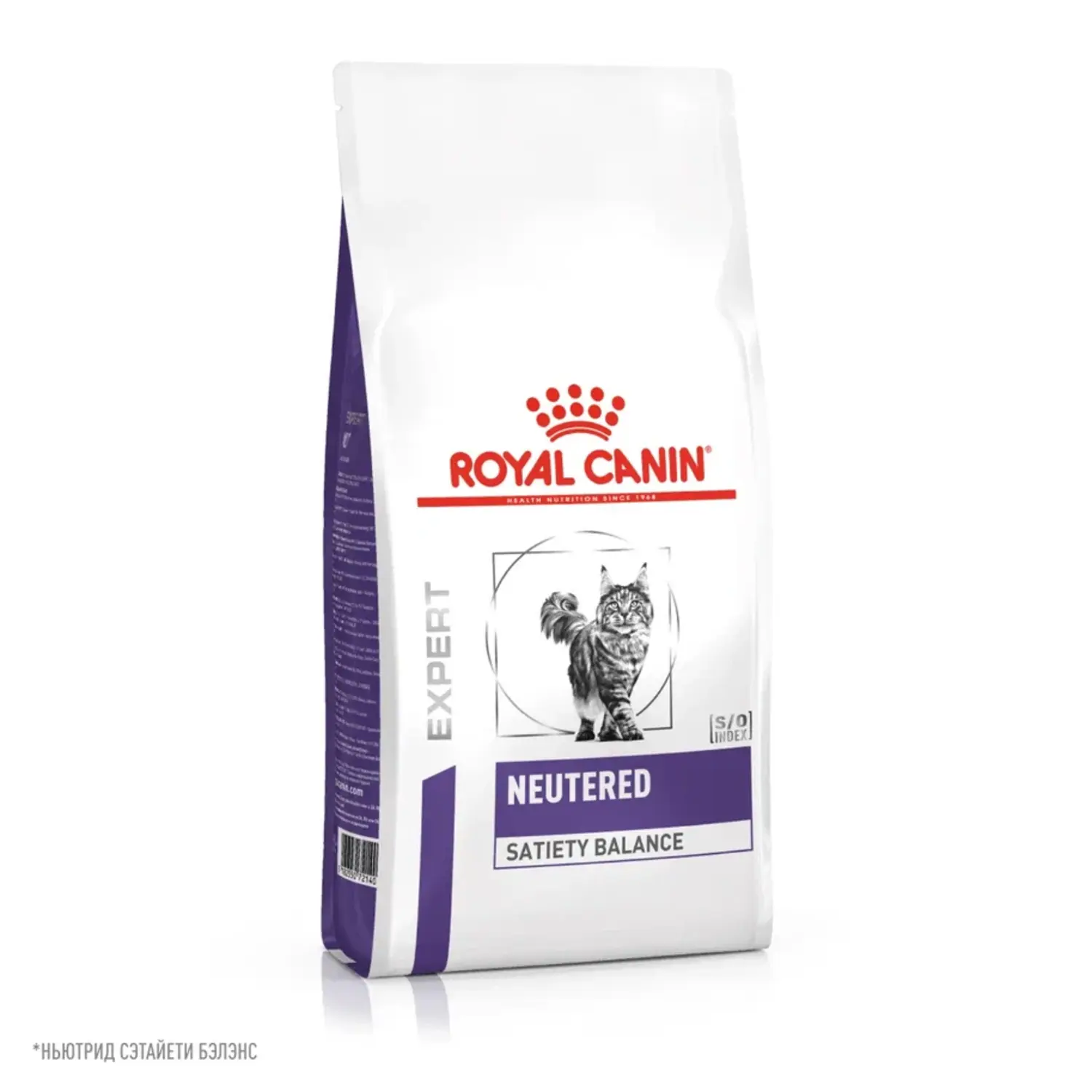 Корм для кошек ROYAL CANIN Vet Diet Neutered Satiety Balance для поддержания формы после кастрации сух.