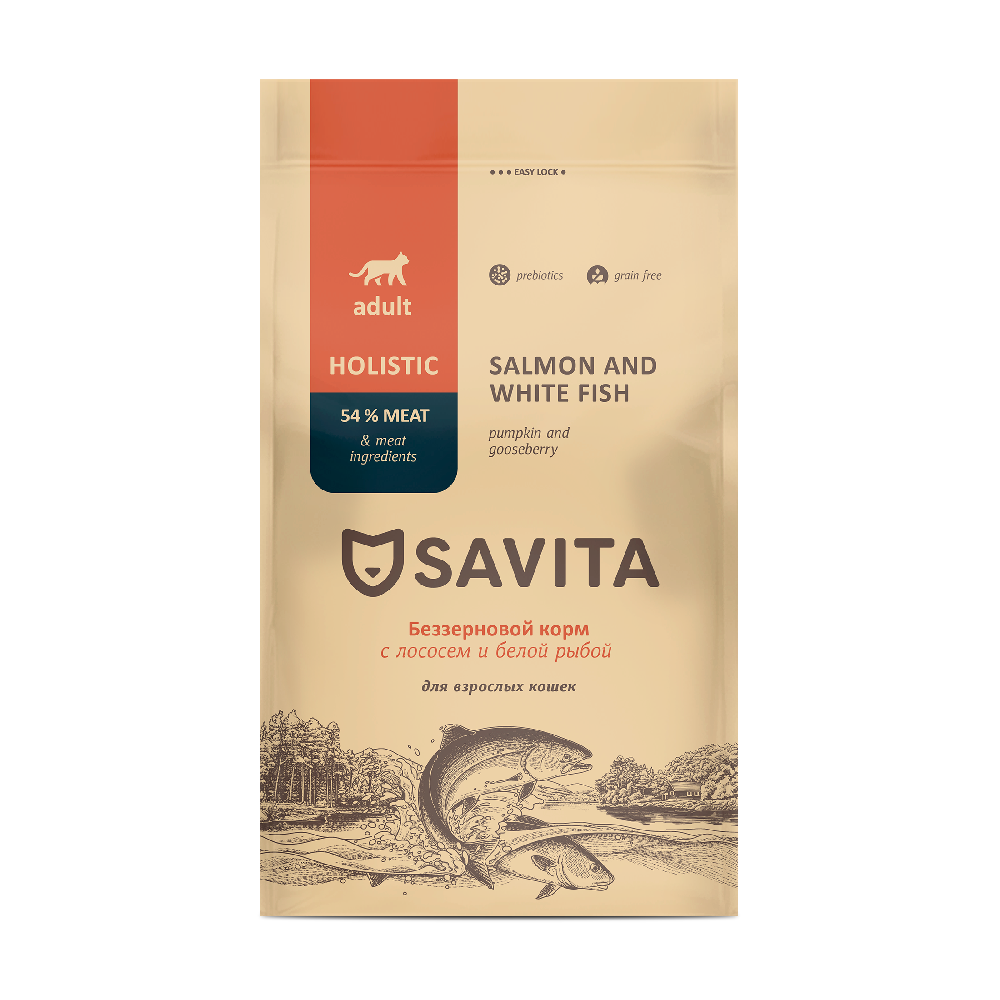 Корм для кошек SAVITA с лососем и белой рыбой сух.