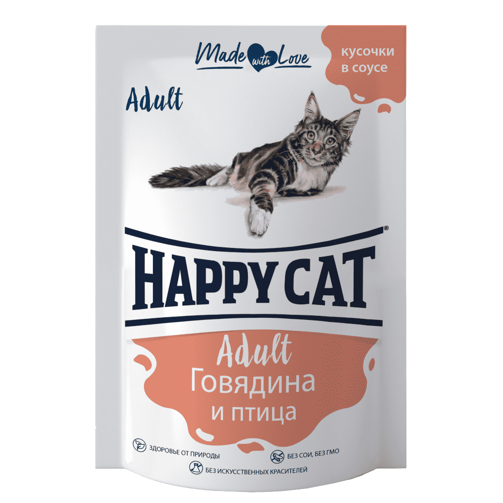 Корм для кошек HAPPY CAT Говядина, птица в соусе пауч