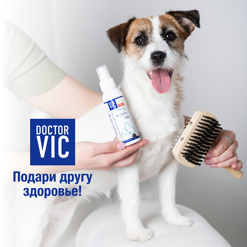 Спрей для собак и кошек DOCTOR VIC для удаления пятен со светлой шерсти 100мл