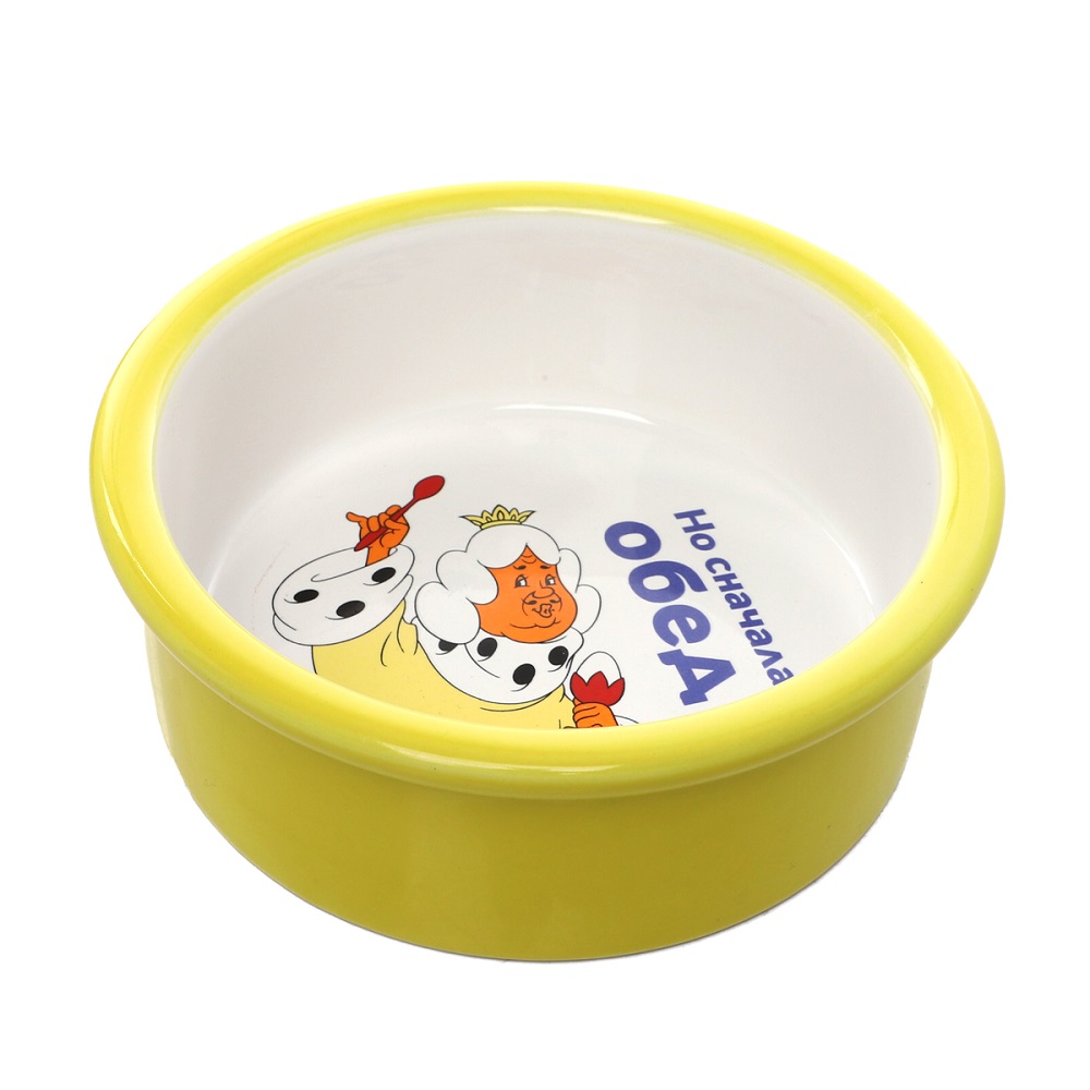 Миска для животных TRIOL Союзмультфильм "Свобода! Музыка! Любовь!" керам. двойная на подст., 2х250мл