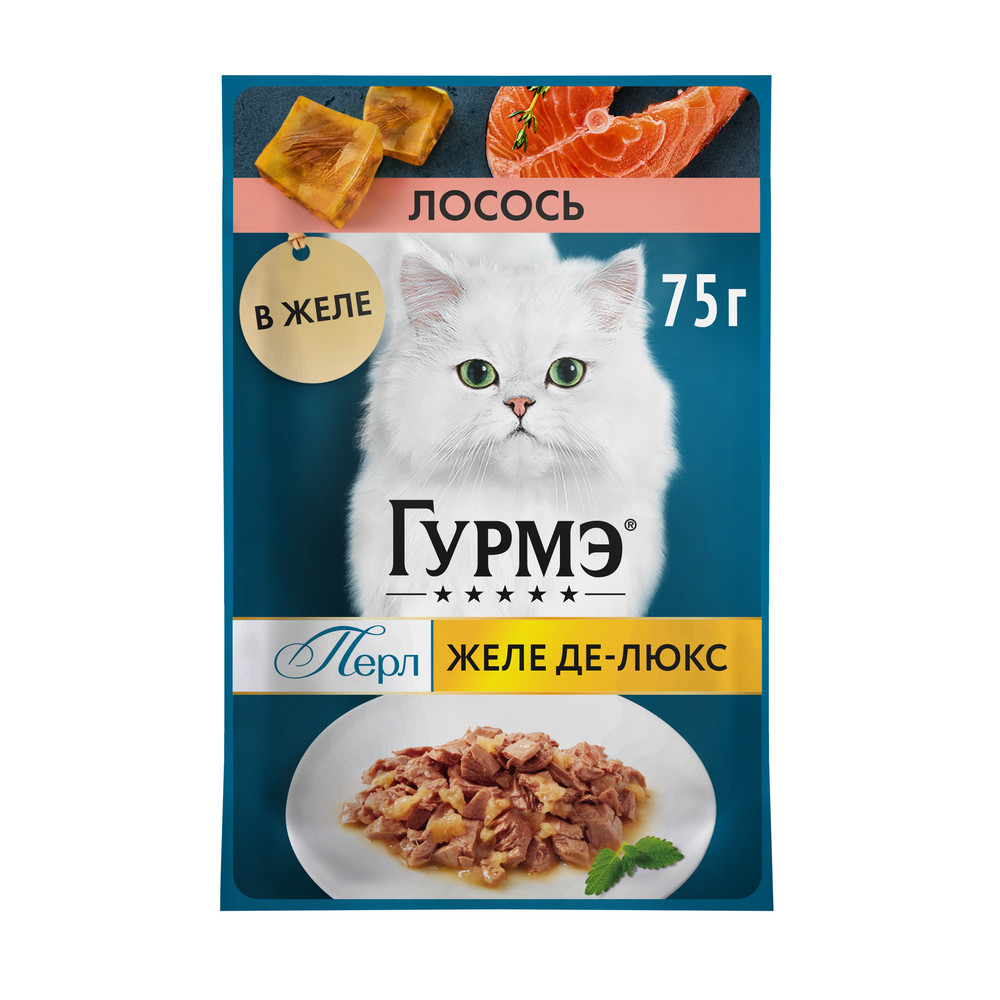Корм для кошек ГУРМЭ Желе Де-Люкс с лососем в желе пауч