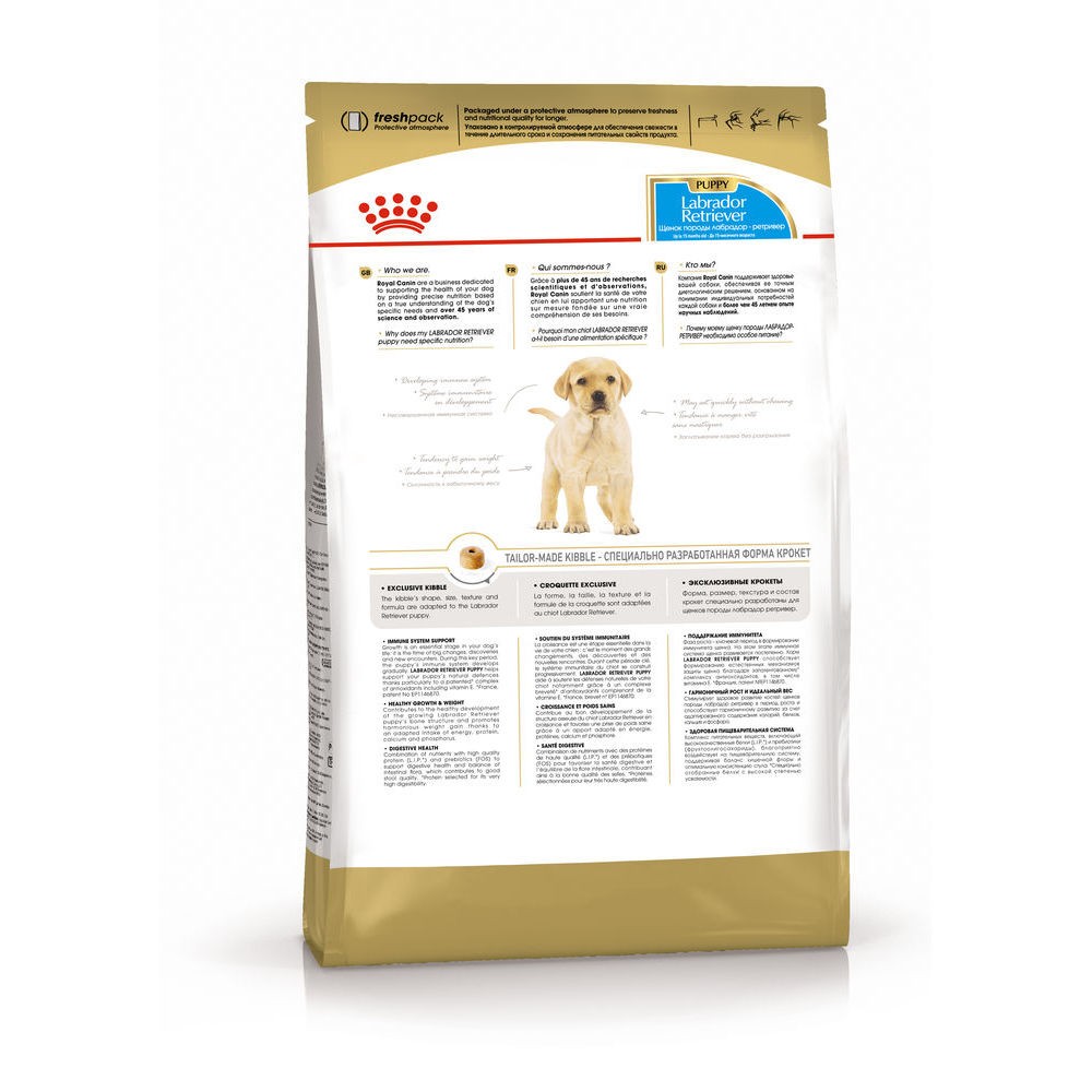 Корм для щенков ROYAL CANIN Labrador Retriever Puppy для породы Лабрадор до 15 месяцев сух.