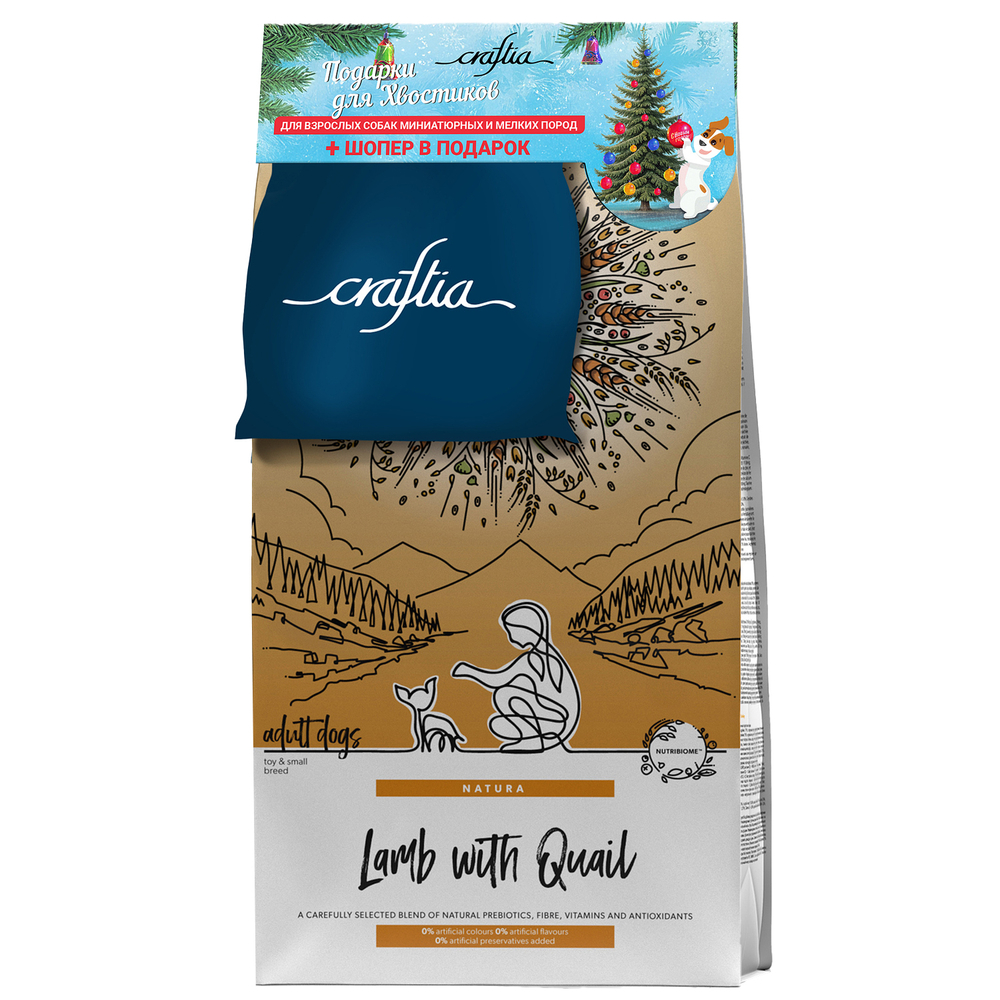 Корм для собак CRAFTIA Natura для мин. и мелких пород, ягненок с перепелкой сух. 2кг + шопер подарок