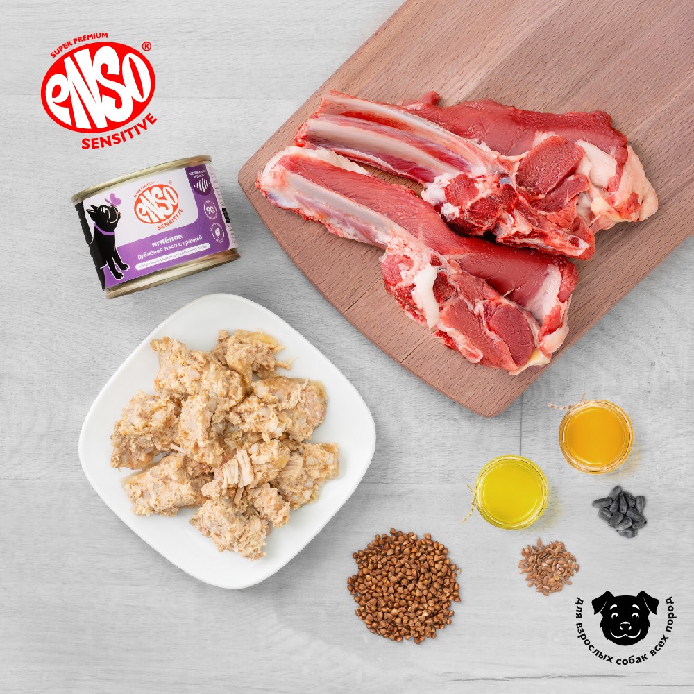 Корм для собак ENSO Sensitive подд.здор.кожи и красоты шерсти,рубл.мясо ягненка с гречкой банка