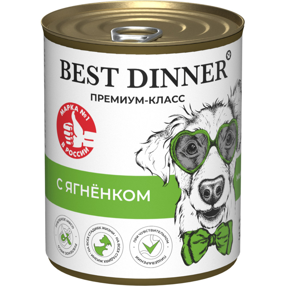 Корм для щенков и молодых собак BEST DINNER Premium Меню №1 ягненок банка