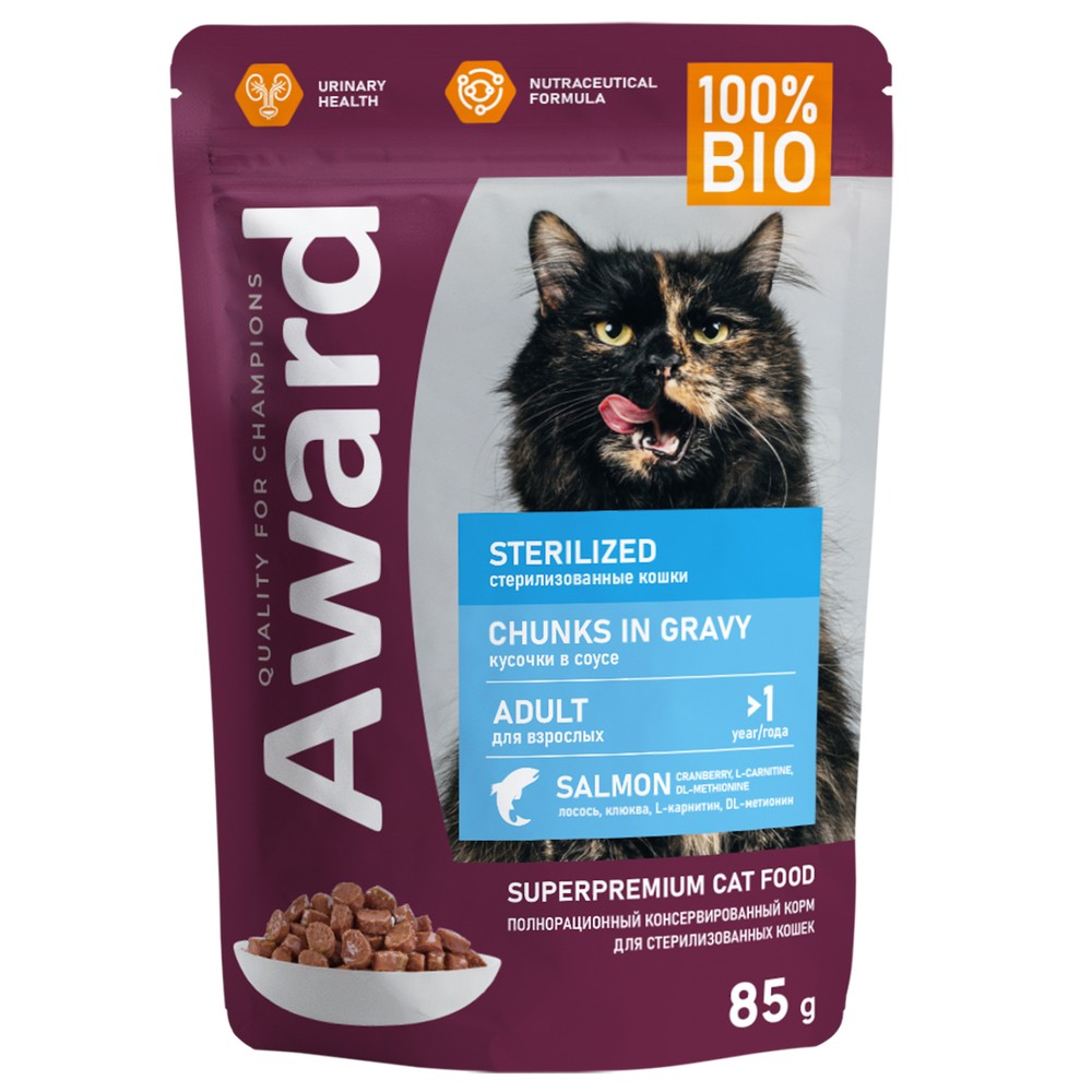 Корм для кошек AWARD Sterilized для стерилизованных, кусочки в соусе с лососем пауч