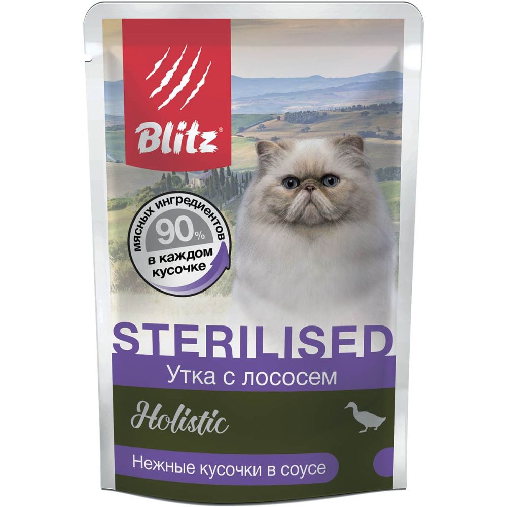 Корм для кошек BLITZ Holistic для стерилизованных, утка с лососем кусочки в соусе пауч