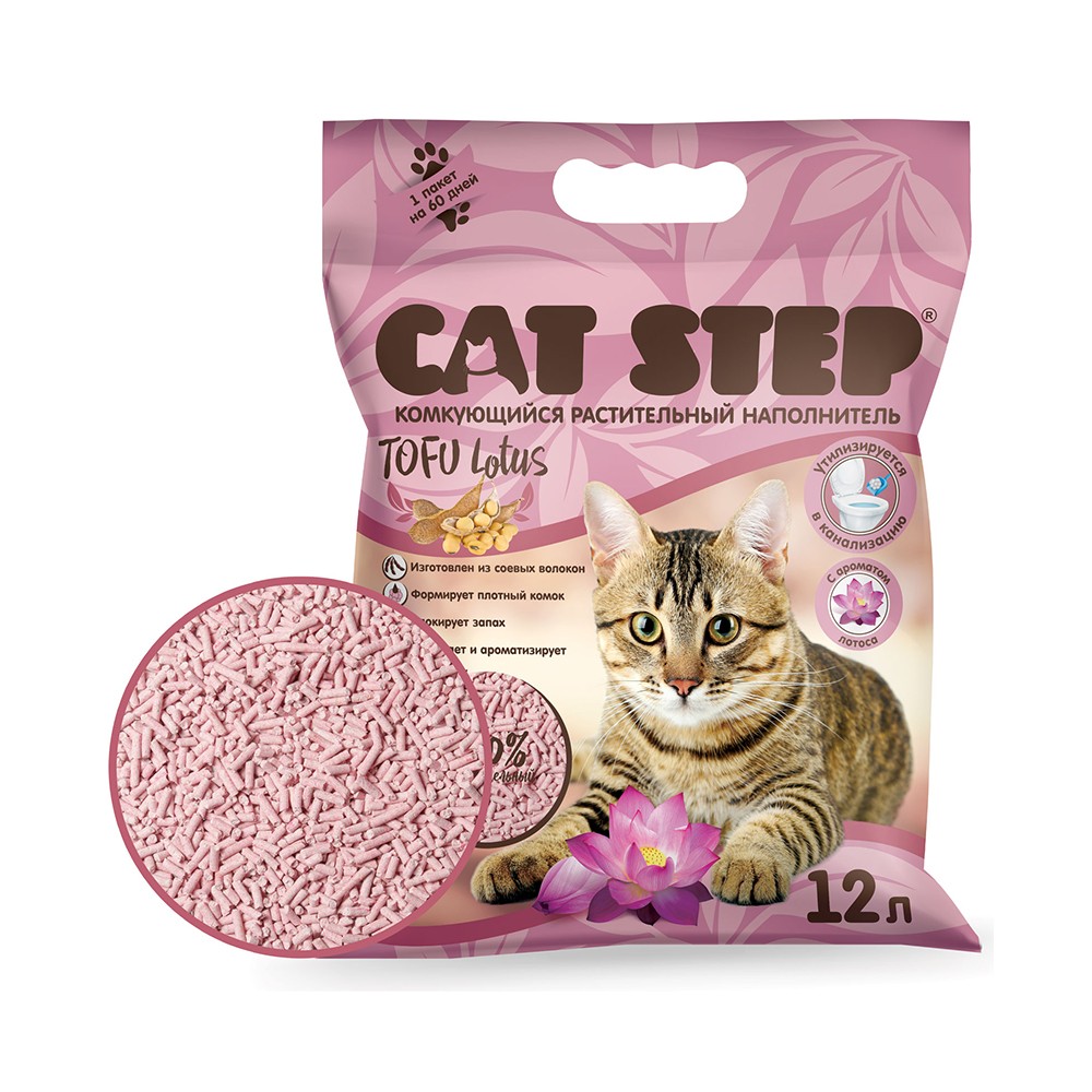 Наполнитель для кошачьего туалета CAT STEP Tofu Lotus комкующийся растительный 12л