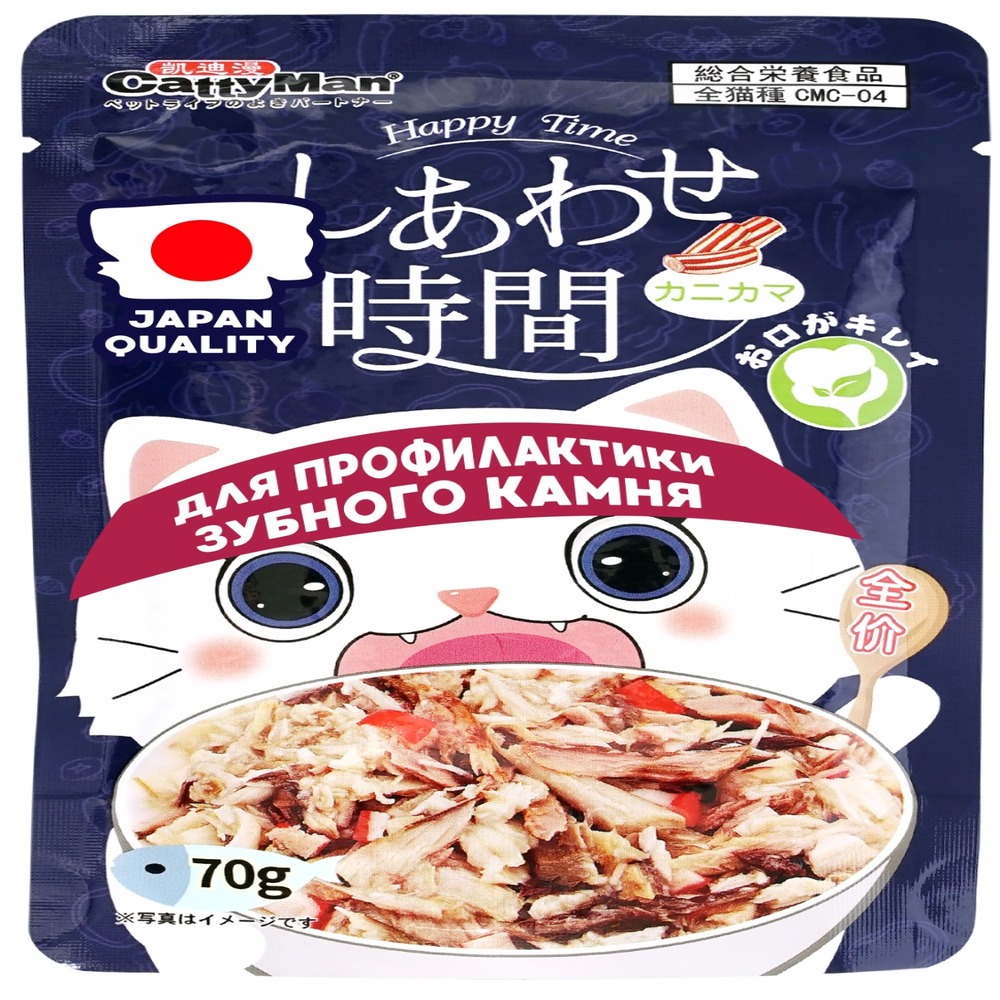 Корм для кошек CATTYMAN Момент счастья для зубной гигиены, на осн.камч.краба и тихоок.тунца пауч