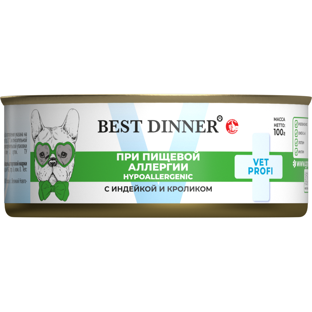 Корм для собак BEST DINNER Exclusive Vet Profi Hypoallergenic при пищ.алл., инд. с крол. банка