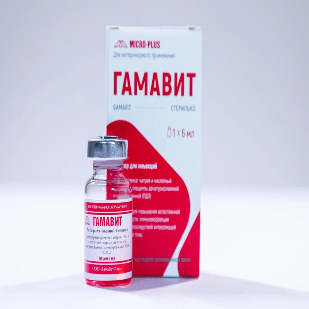 Лекарственный препарат для кошек и собак МИКРО-ПЛЮС Гамавит 6 мл, 1 фл в уп.