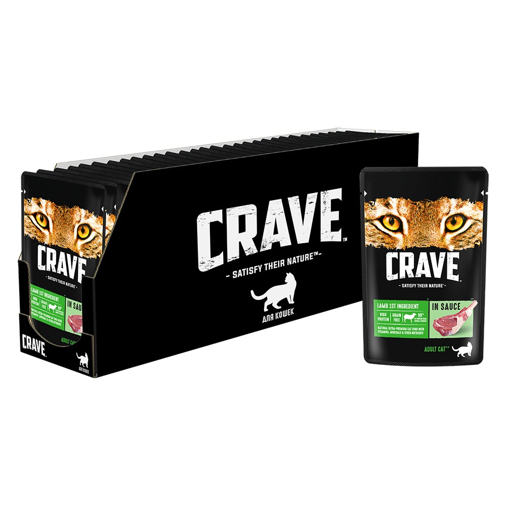 Корм для кошек CRAVE ягненок в соусе пауч
