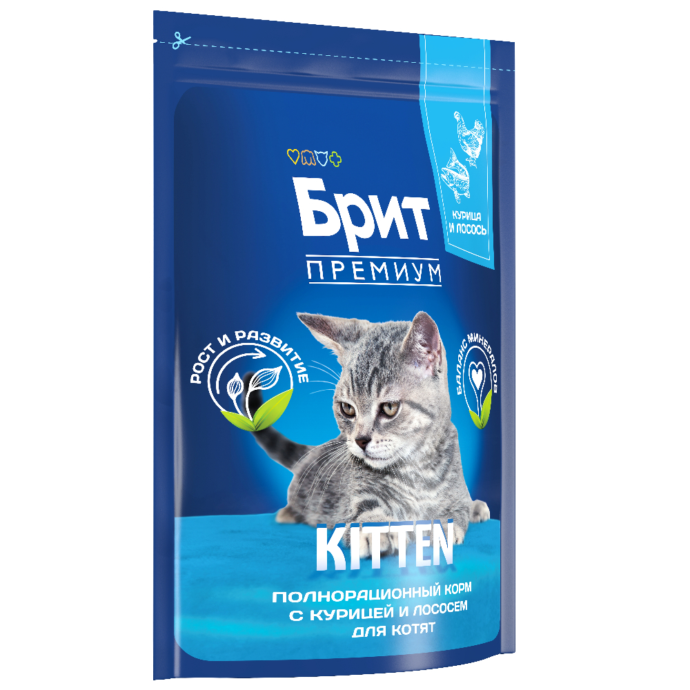 Корм для котят БРИТ Премиум курица сух.