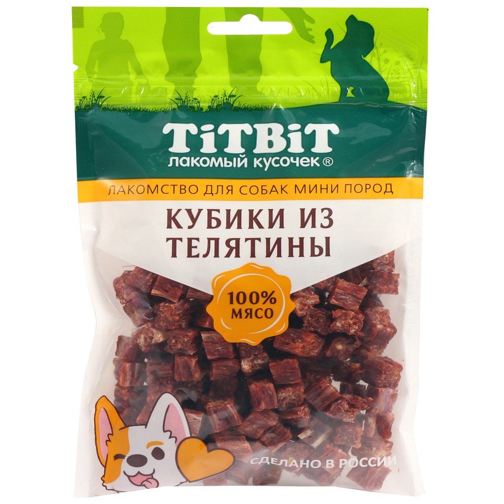 Лакомство для собак TITBIT Кубики из телятины для мелких пород
