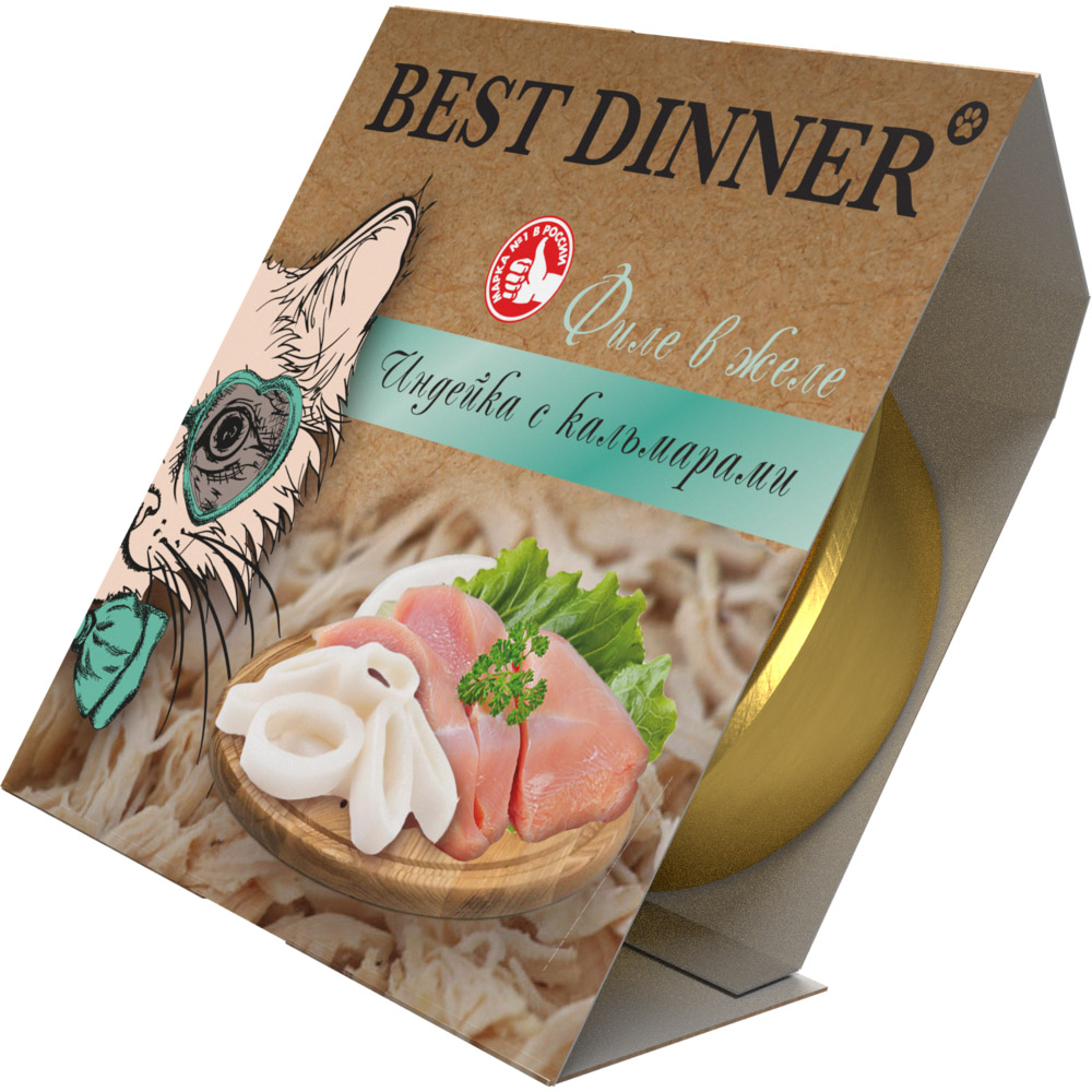 Корм для кошек BEST DINNER для стерил., мясные волокна в желе индейка с кальмарами ламист.