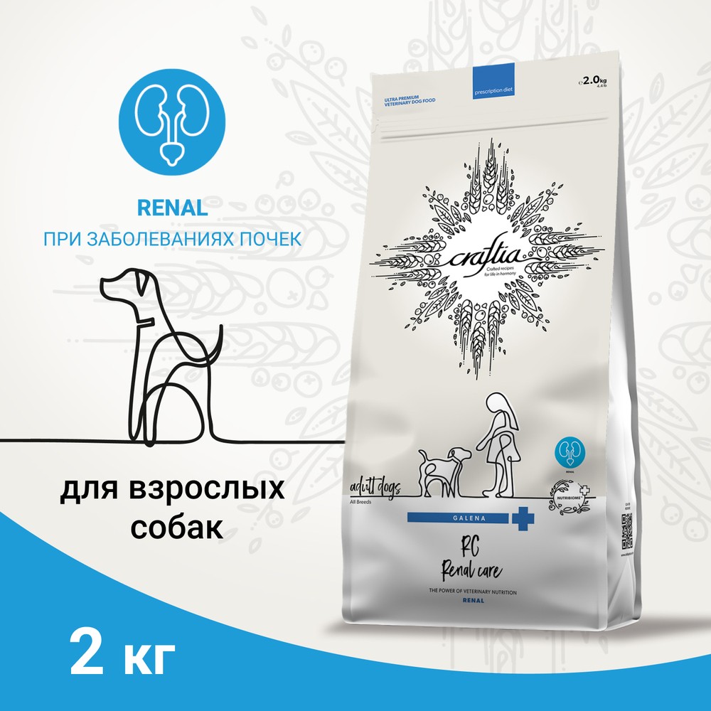 Корм для собак CRAFTIA Galena Dog Renal Care при почечной недостаточности сух.