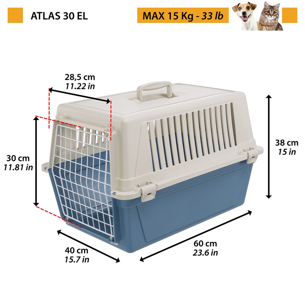 Переноска для животных FERPLAST Atlas 30 EL бюджет