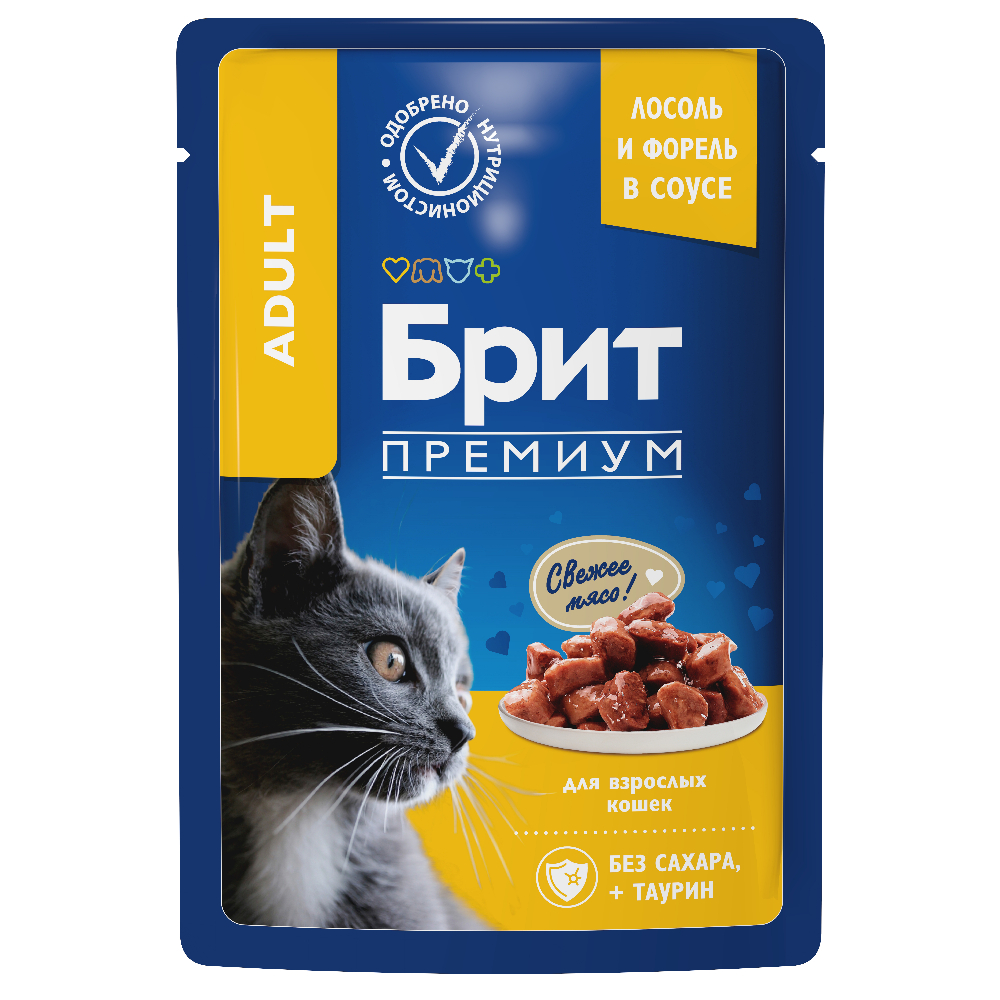 Корм для кошек БРИТ Премиум лосось с форелью пауч