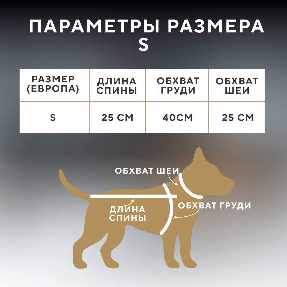 Жилет для собак FOXIE Delicate velvet желтый