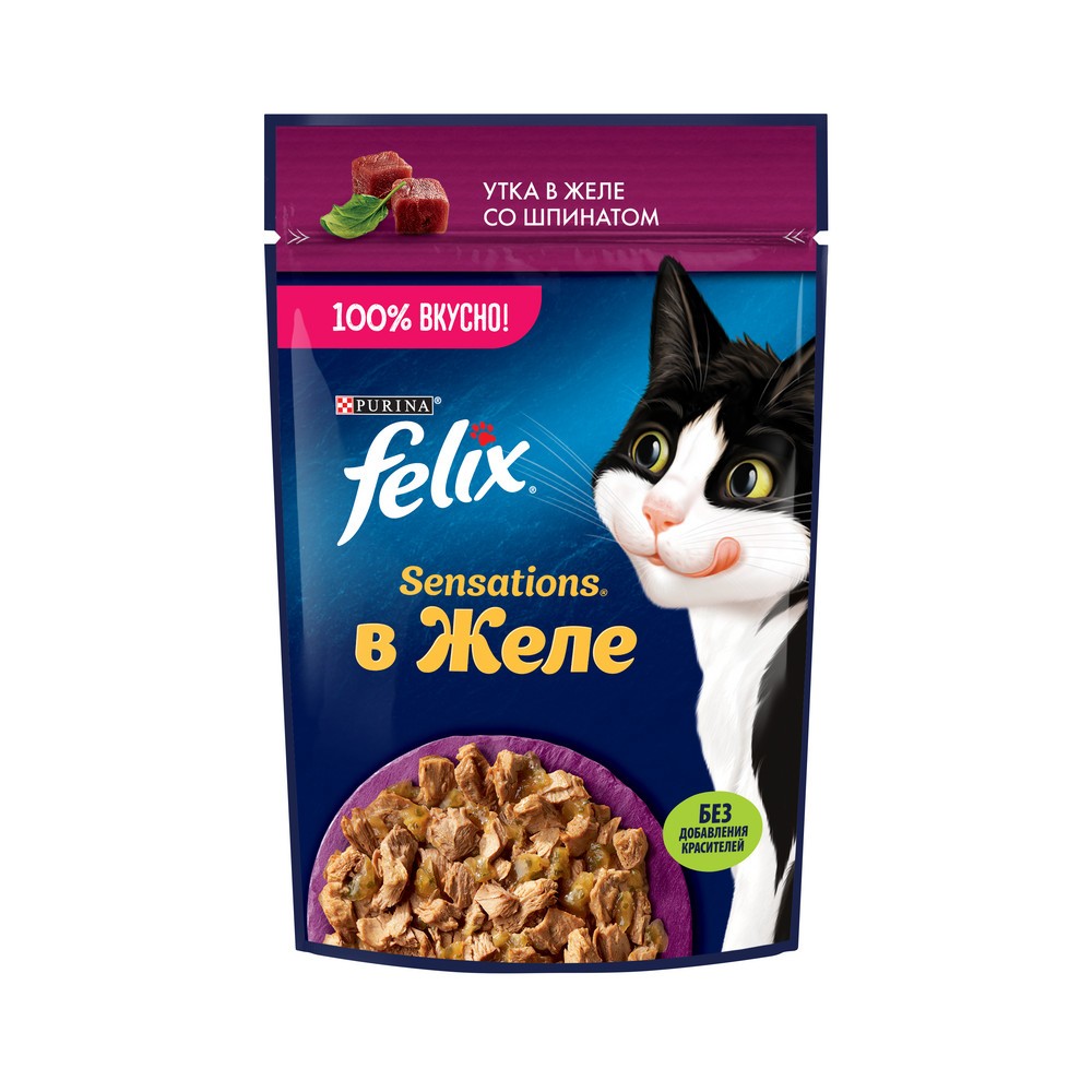 Корм для кошек FELIX Sensations Желе с уткой в желе со шпинатом пауч