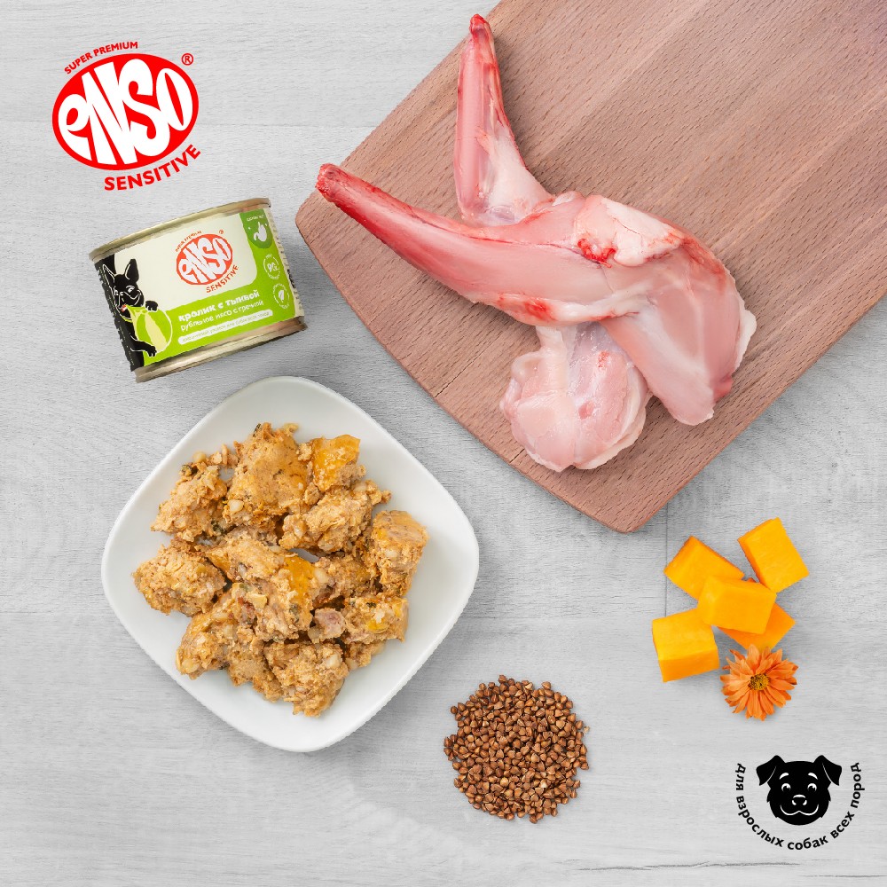 Корм для собак ENSO Sensitive рубл.мясо кролика с гречкой и тыквой банка
