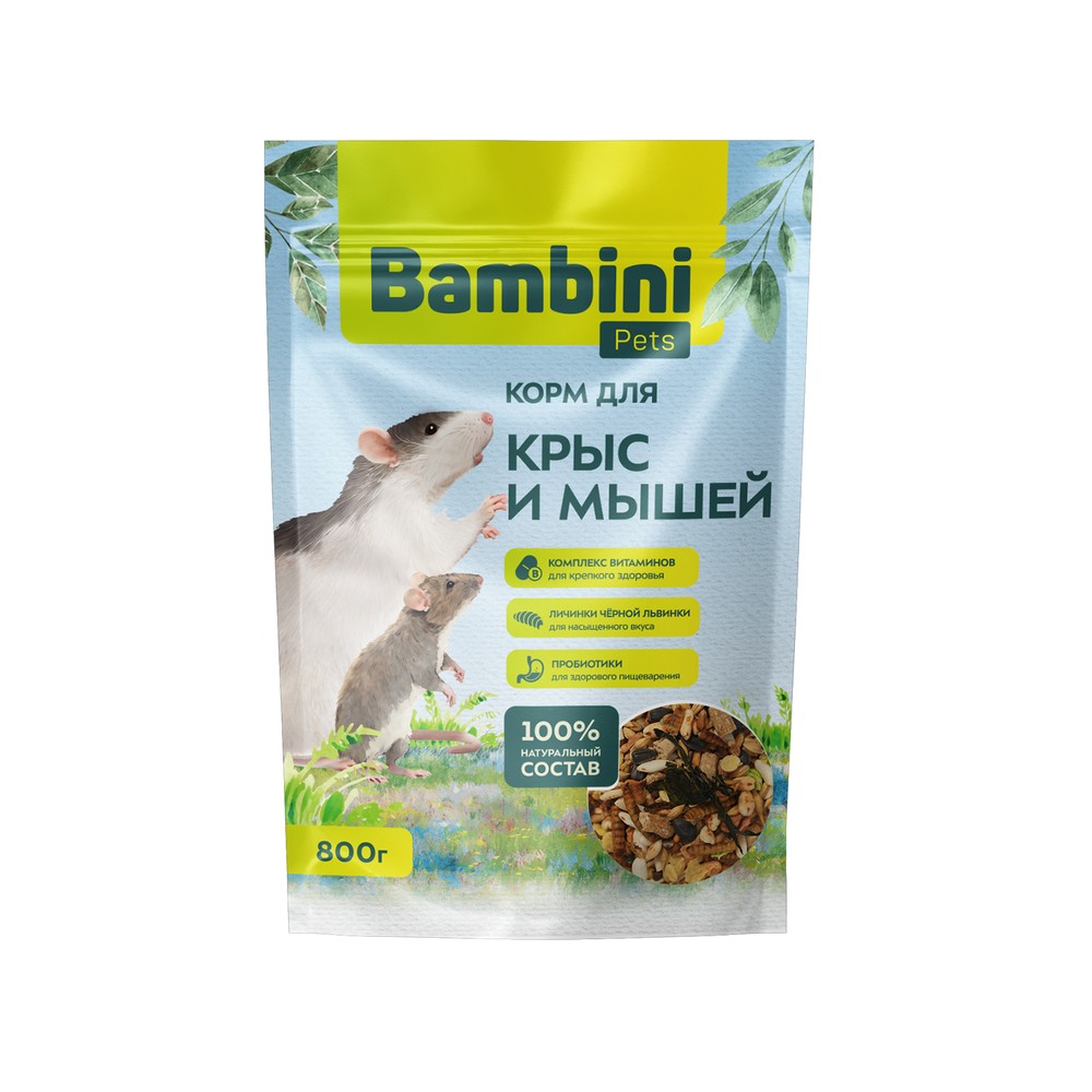 Корм для грызунов BAMBINI PETS для крыс и мышей
