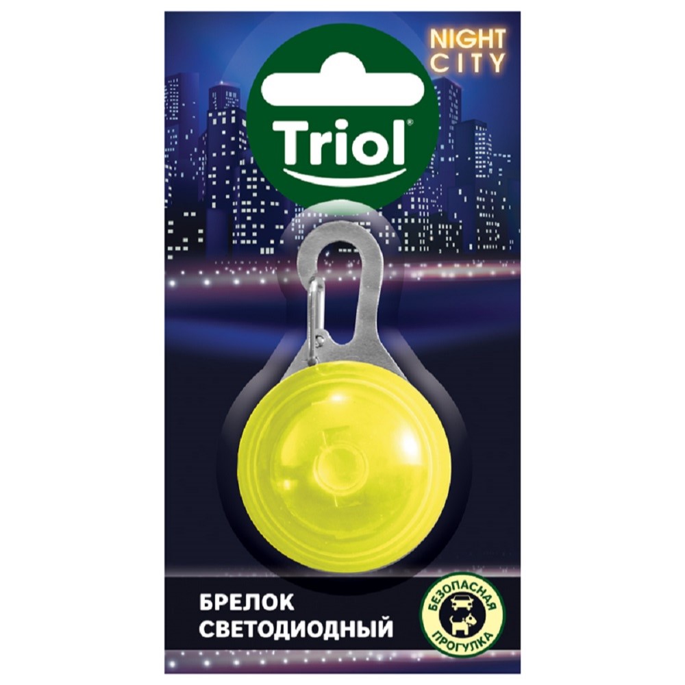 Брелок TRIOL Night City Маяк светодиодный, 55х35мм
