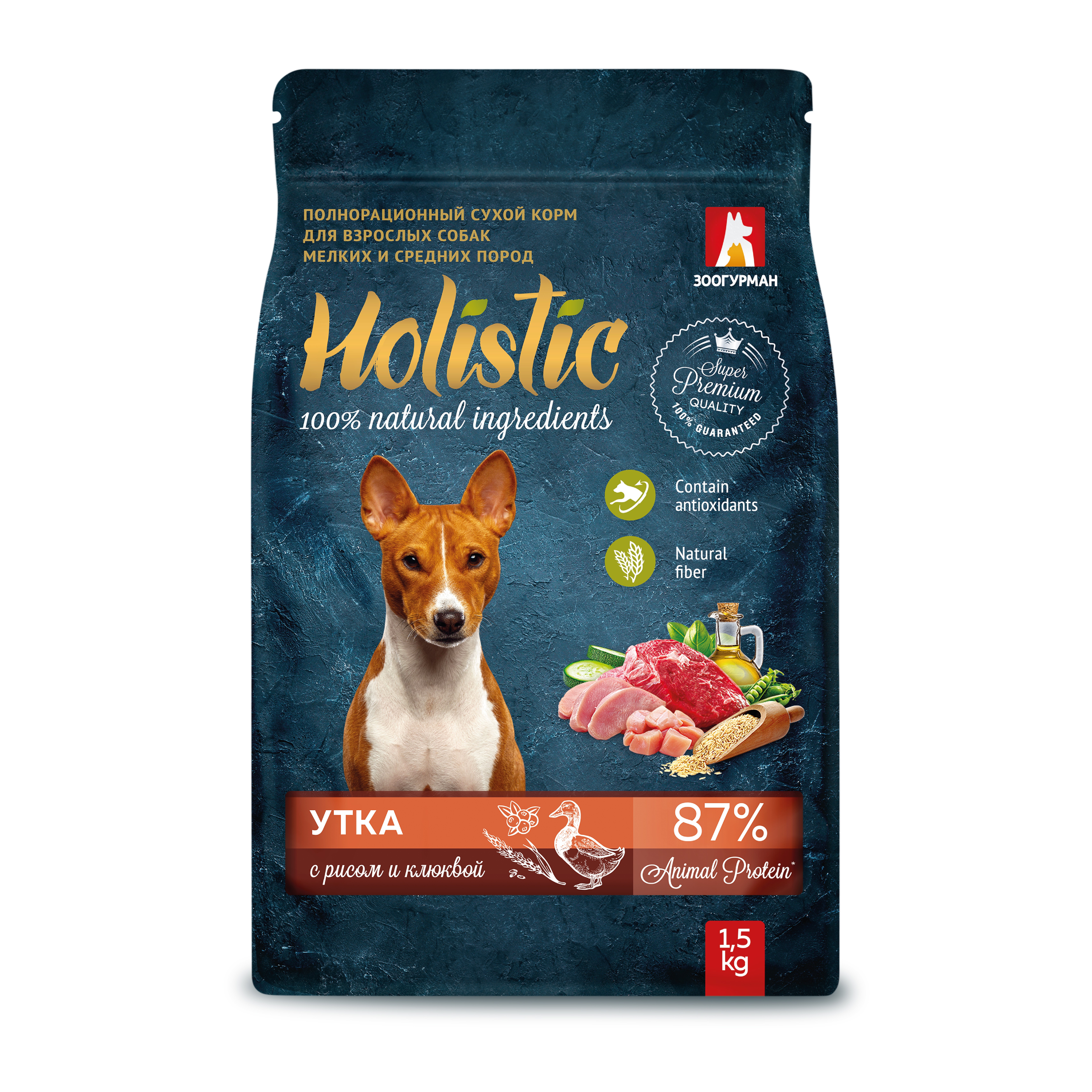 Корм для собак ЗООГУРМАН Holistic для мелких и средних пород, утка с рисом и клюквой сух. сух.