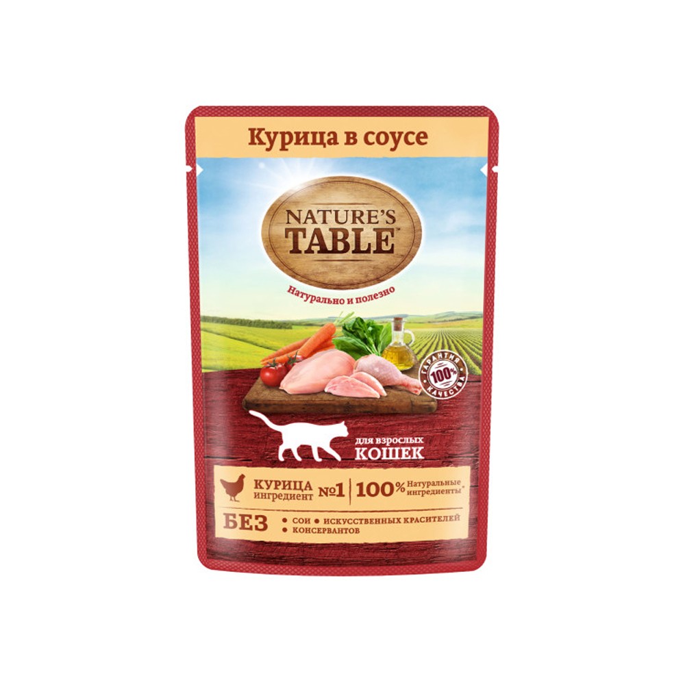Корм для кошек NATURE'S TABLE Курица в соусе пауч