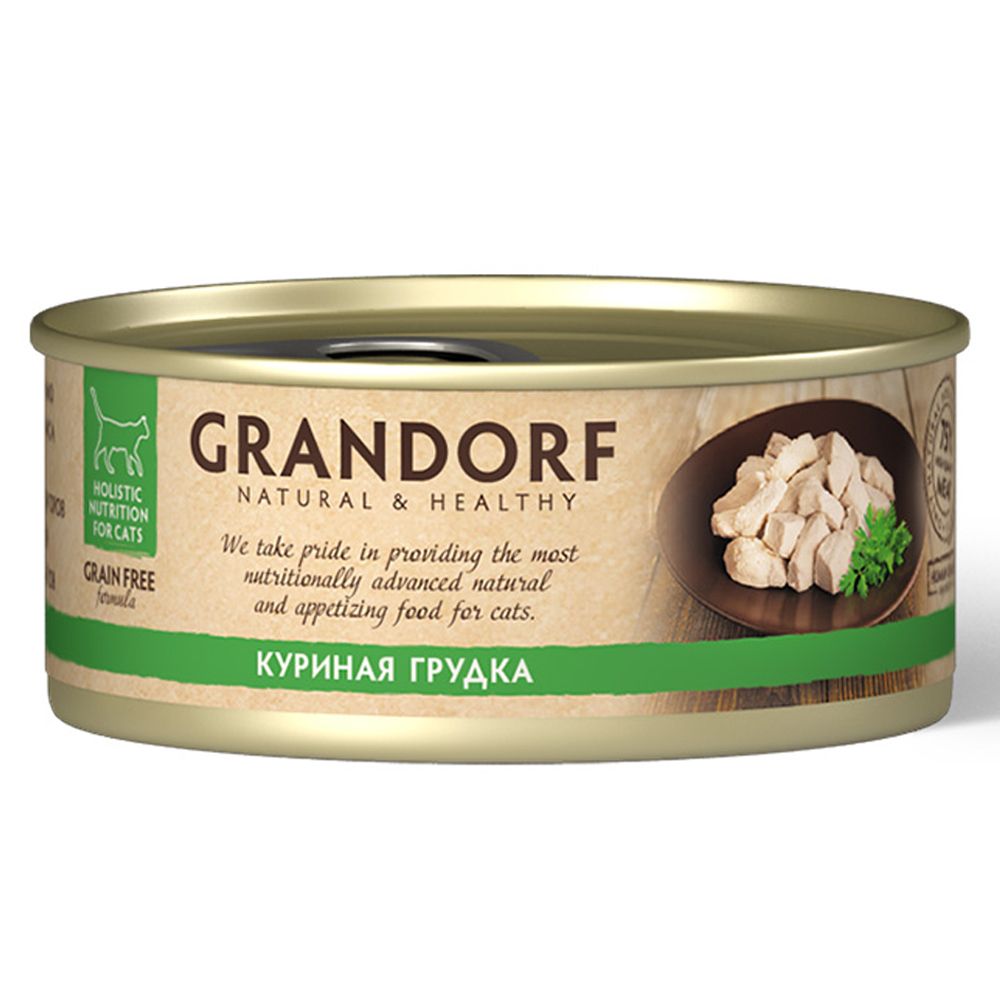 Корм для кошек GRANDORF Куриная грудка банка