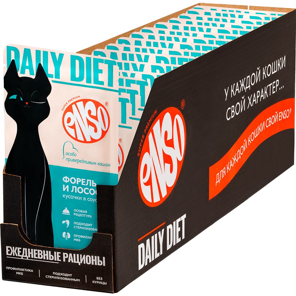 Корм для кошек ENSO Daily Diet для привередливых, кусочки в соусе с форелью и лососем пауч