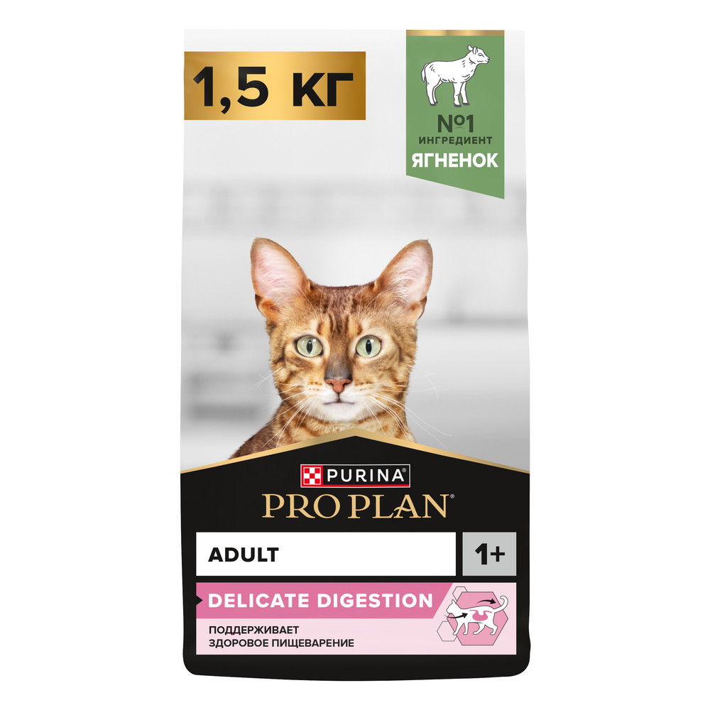 Корм для кошек PRO PLAN Delicate Digestion с чувствительным пищеварением, с ягненком сух.