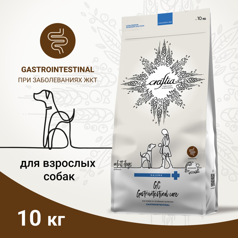 Корм для собак CRAFTIA Galena Dog Gastrointestinal Care при заболеваниях ЖКТ сух.