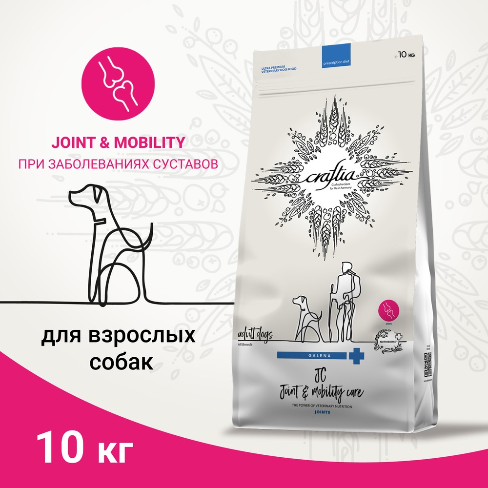 Корм для собак CRAFTIA Galena Dog Joint & Mobility Care Джоинт при заболевании суставов сух.