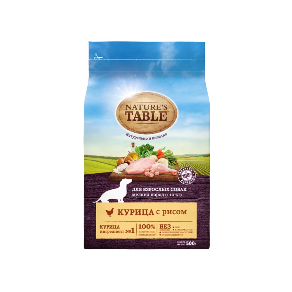 Корм для собак NATURE'S TABLE для мелких пород, курица с рисом сух.