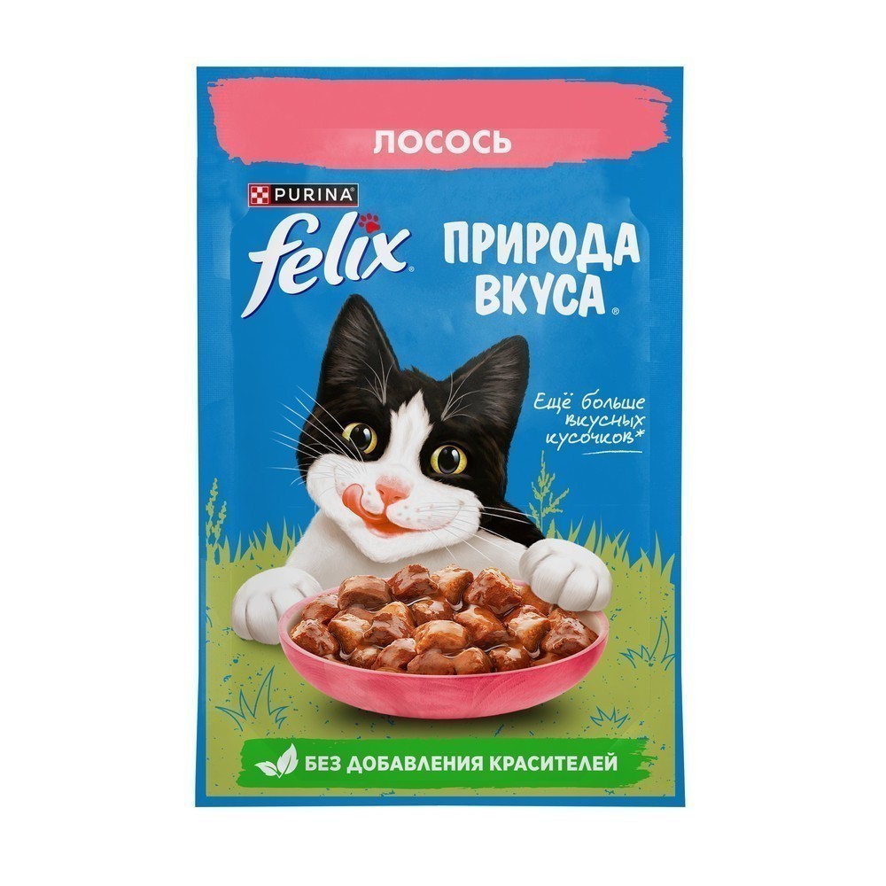 Корм для кошек FELIX Природа вкуса с лососем в соусе пауч