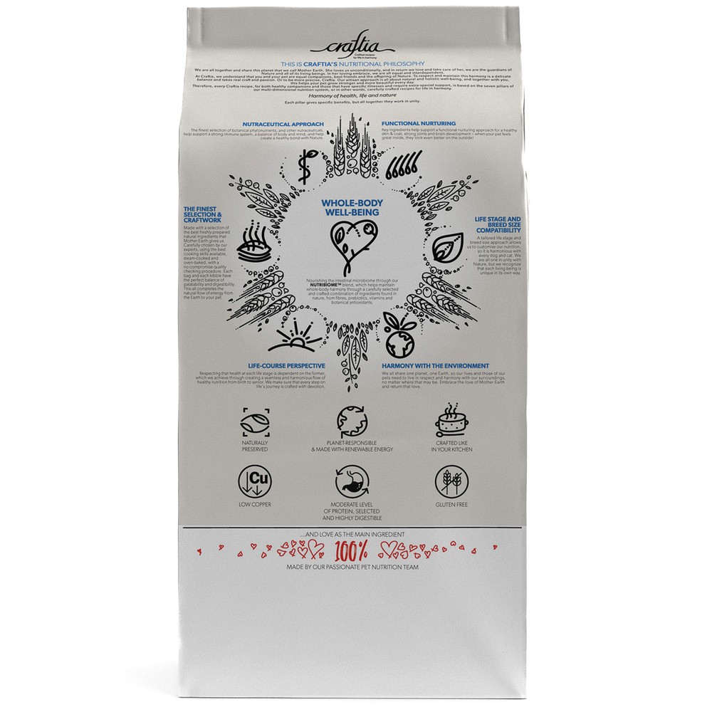 Корм для собак CRAFTIA Galena Dog Hepatic Care при заболеваниях печени сух.