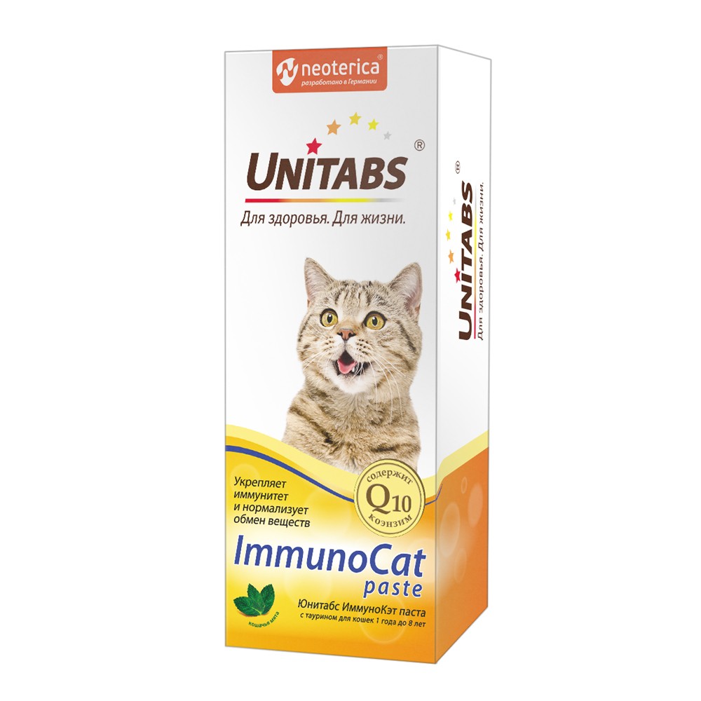 Паста витаминная для кошек UNITABS ImmunoCat Q10 от 1 года до 8 лет с таурином 150 мл