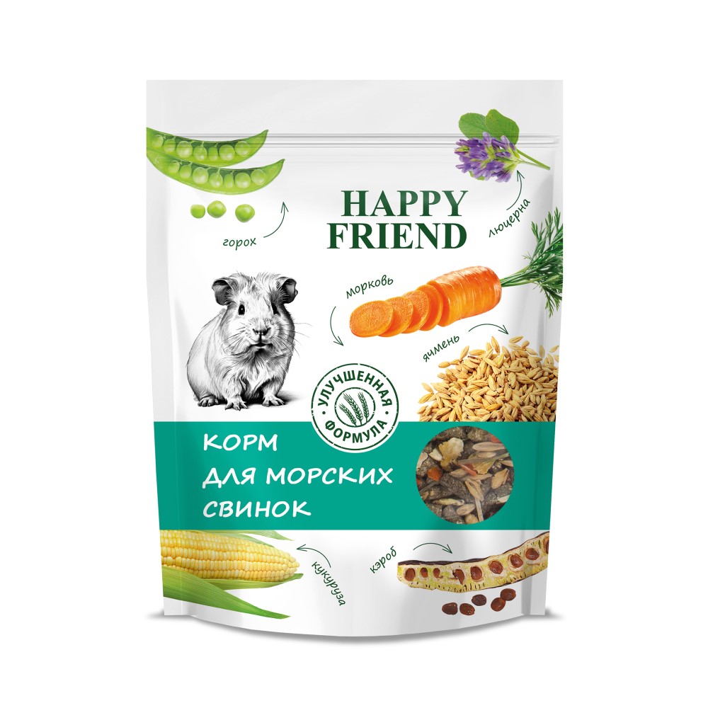 Корм для грызунов HAPPY FRIEND для морских свинок