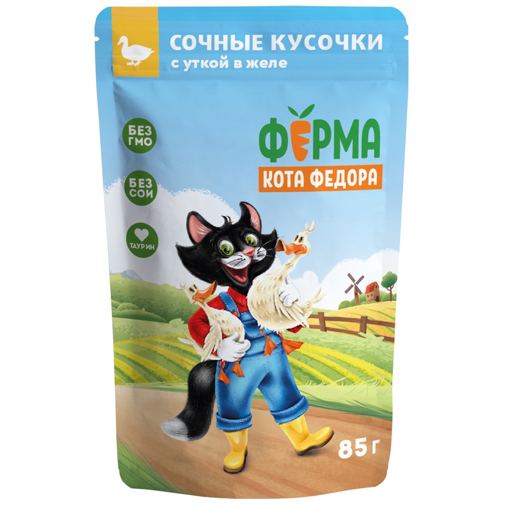 Корм для кошек ФЕРМА КОТА ФЁДОРА сочные кусочки в желе с уткой пауч