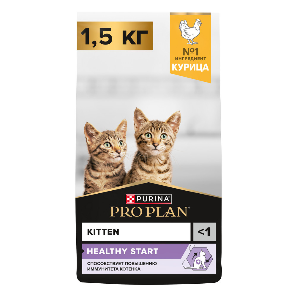 Корм для котят PRO PLAN Healthy Start до 1 года, с курицей сух.